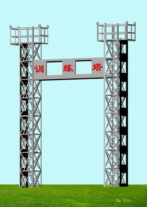 消防訓練塔 4