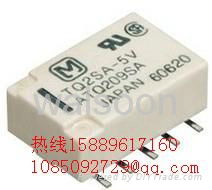 ALD124 RELAY