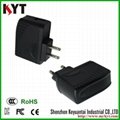 6W 8101 home charger 3