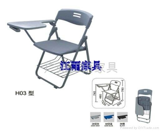 广州折叠椅 2