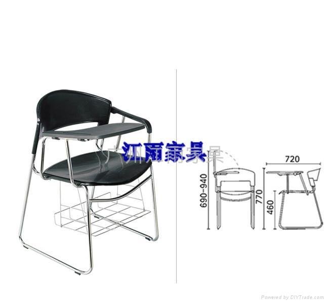 广州折叠椅 4