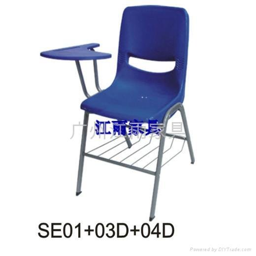 广州折叠椅 5