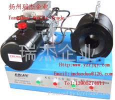 Mini automatic hydraulic hose crimping machine （KG-75D） 