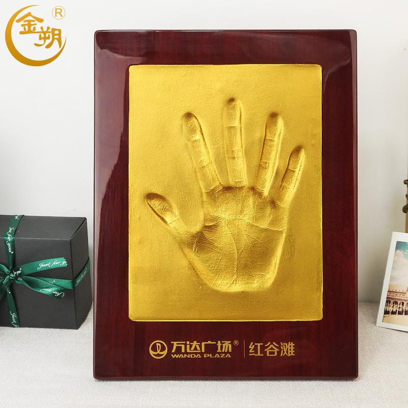 金朔手模手印泥个性商务活动签到创意庆典仪式道具优质烤漆框礼物 3