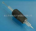 New Disposable tattoo tube 1