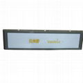 Large plastic Absorption Lamp box 10