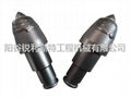 Conical Tools U47 for Coal Mining 1