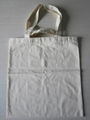 Recycled white cotton shopping bag