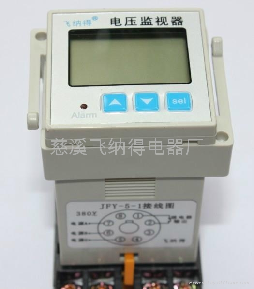 相序保護繼電器