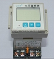 電源保護器