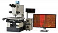 DCM-40错位测量显微镜