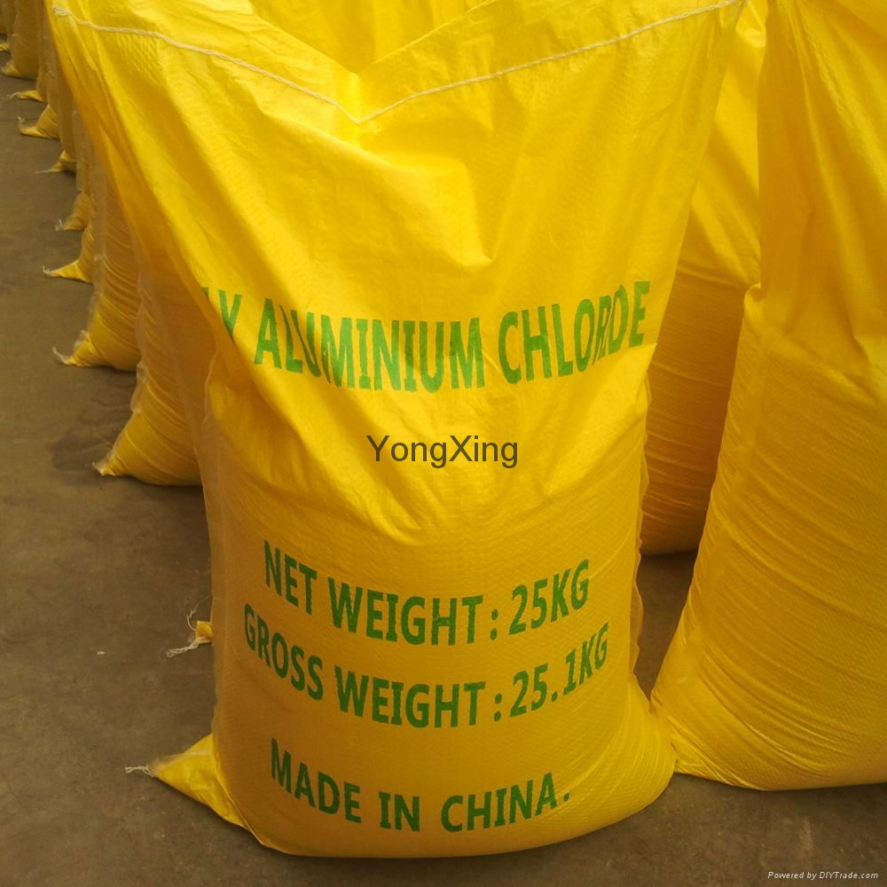 Polyaluminium chloride PAC for water treatment  2