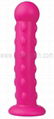 Secret Mate Silicone Dildo 