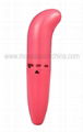 G-Mate G-spot vibe 2