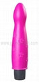 7 Speeds Love Wizard Silicone Vibrator 