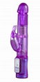 Classic Waterproof Rabbit Vibrator 1