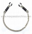 Adjustable Silver Nipple Clamps  1
