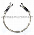 Adjustable Silver Nipple Clamps