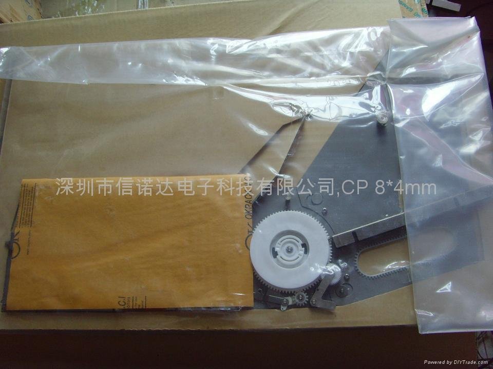 Samsung CP45 8mm feeder