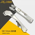 三星貼片機SM12mm壓料蓋J90651445A TAPE GUIDE ASSY