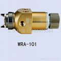 机械手专用喷枪WRA-101