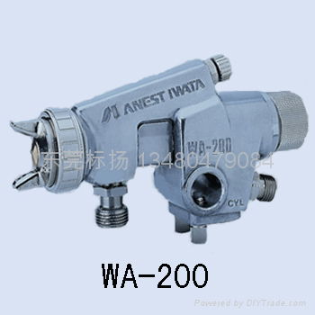 岩田WA-200自动喷枪