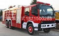 Isuzu tank fire 1