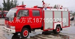 Dongfeng XBW  fire engines