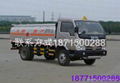 Dongfeng EQ5070GYY35DCAC Oil tank truck 1