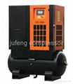 5.5KW 7.5HP Tank Mounted Screw Air Compressor (AH-7)