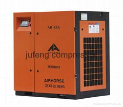 Chinese Supplier of Screw Air Compressor 18.5kw/25hp