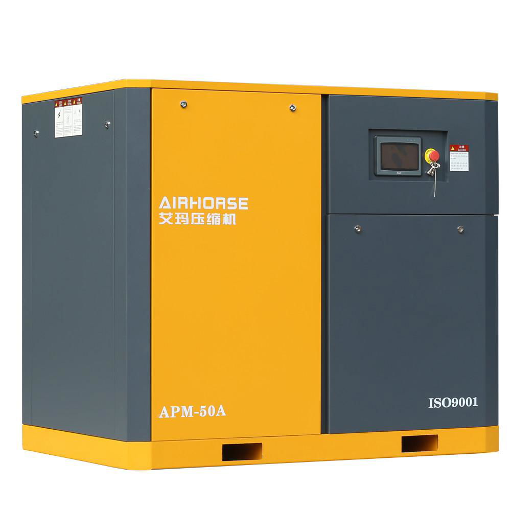 Medium Blet Screw Air Compressor(5.5KW 7HP)JF-7A 3