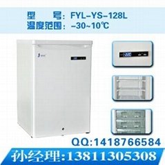 低溫冷凍儲存箱