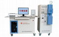 N-HW2000B型高频红外碳硫分析仪 1