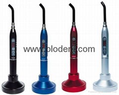 dental curing light