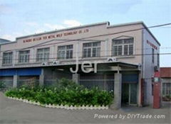 Ningbo Jer New Energy Technology Co., Ltd