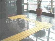 PVC tactile tiles