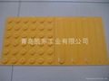 PVC tactile tiles 2