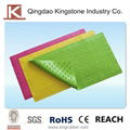 Bath mat shower mat 2