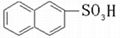 Beta-Naphthalene Sulfonic Acid 1