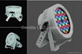 DMX 512 LED Garden Spot light 1