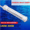 DC12V 300W LED Night Fishing Lights Underwater Attracting Fishing Light 3