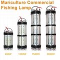 Attracting Fish Squid LED Fishing lights 600w underwater light for sea fishing 4