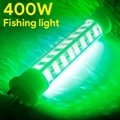 400W night lure submersible IP68 12V LED underwater fishing light green 2