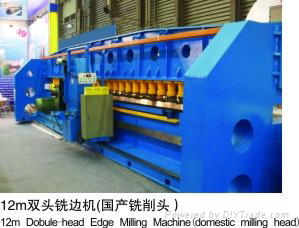 metal plate beveling machine 4