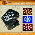 15w 5in1 Rechargeable led light,Powerful Battery DMX Wireless LED Stage Lighting 1
