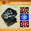 15w 5in1 Rechargeable led light,Powerful