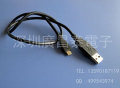 充電數據線 USB TO MA