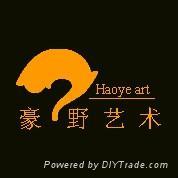 Guangzhou Haoye Artistic Construction Materials Co., Ltd