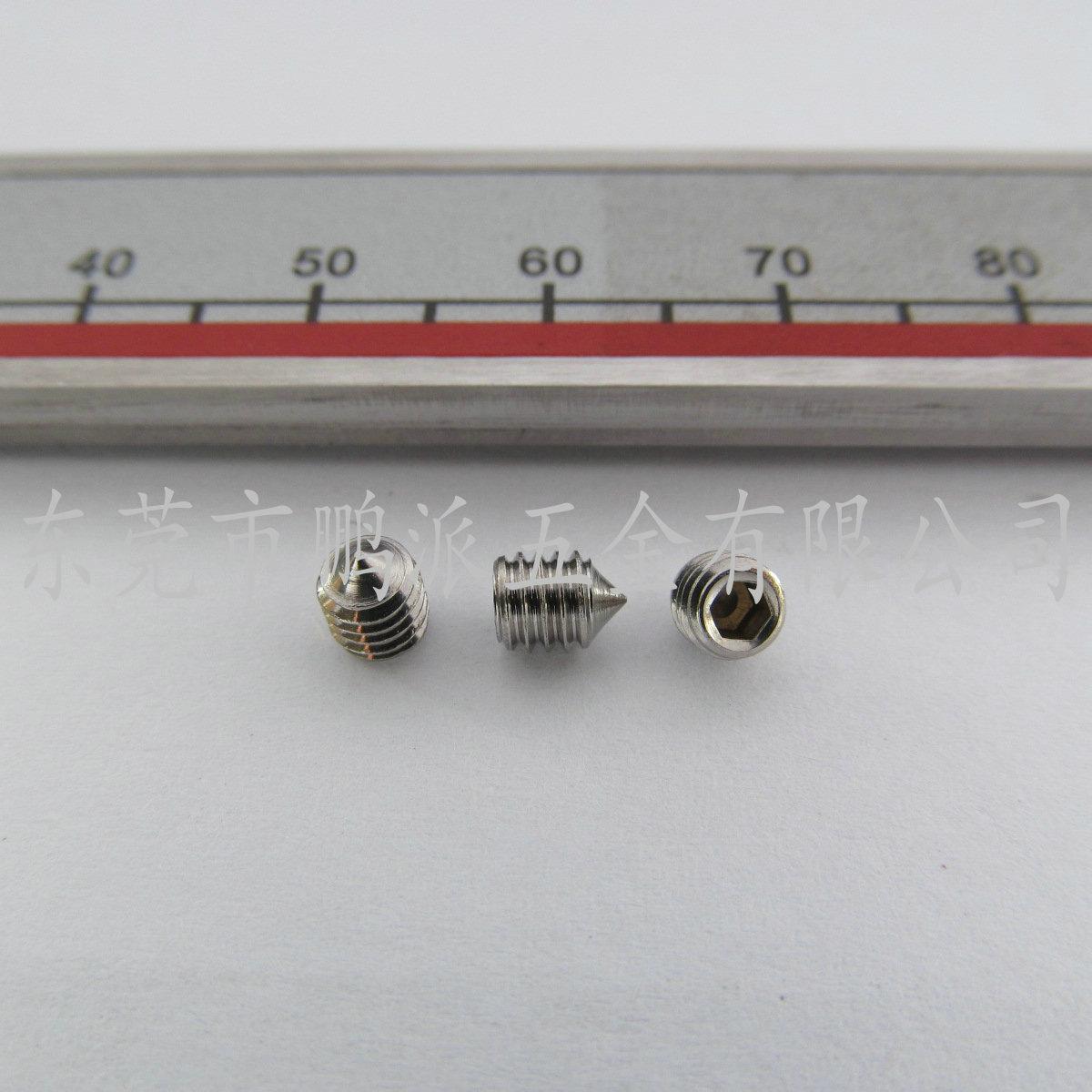 Hexagon socket set screws with cone point DIN914 M3*3